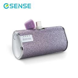 Esense 小木馬USB LED燈-藍色 歷史價格詳細信息