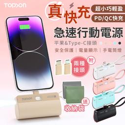 【兩種刻度】兒童量腳器 寶寶腳長測量尺 家用兒童量腳器 嬰幼兒量腳器 嬰兒買鞋量腳器  量腳尺 尺碼測量儀 麥叔叔 歷史價格詳細信息