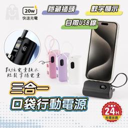 安寶 22W直立壁掛二用捕蚊燈 AB-9722 歷史價格詳細信息
