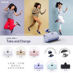 【免運】源廠4G智能三防PDA手持掃描器終端NFC/RFID/PSAM/2D工業掃碼儀 歷史價格詳細信息
