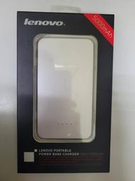 Lenovo聯想電動牙刷成人可充電全自動全身防水軟毛刷頭牙刷學生黨 歷史價格詳細信息