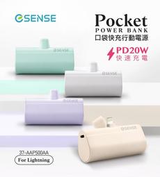 S03支持橫豎拍 S03s直播支架新款藍芽自拍桿自帶三腳架自拍器通用 歷史價格詳細信息