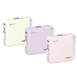 【自帶雙線】行動 電源 充電寶 移動電源 隨身電源 20000毫安22.5W 快充移動超便攜 適用貳手 歷史價格詳細信息