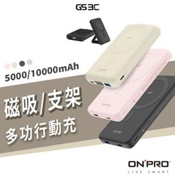 M1s SONY【RSX-GS9 車載式媒體音響主機】Hi-Res DSD無損音質 藍芽 USB播放｜岡山破盤王 歷史價格詳細信息