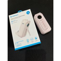 【MOZTECH】太空艙 輕巧多功能口袋行動電源(LIGHTNING) 歷史價格詳細信息