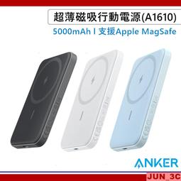 源廠磁吸多功能鋁合金無線充電器 桌面15w適用手機耳機無線充 歷史價格詳細信息