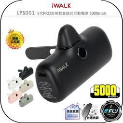 蘋果5代5C 5S 6代6P plus 7代6S大小音頻ic 338S1201 1285 U1601 歷史價格詳細信息