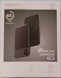 ONAIR 磁吸充電線 65W 磁吸線 充電線 編織線 收納 iPhone15 TypeC 三星 安卓 OPPO 快充 歷史價格詳細信息