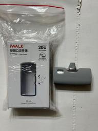 【iWALK】Twins雙頭一機兩用直插式4900mAh快充行動電源(LPX001)PD20W/Type-C/Lightning 歷史價格詳細信息