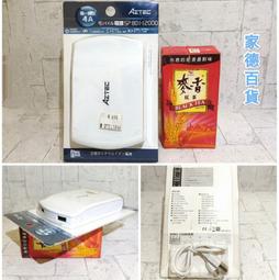 【家德百貨】鷹眼 戰車 弓 樂高 人偶 漫威 復仇者聯盟全新 積木 LEGO 組合 盒玩 樂拼 組裝 模型 鋼鐵人 美隊 歷史價格詳細信息