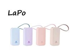 現貨【LaPO】 二代 自帶線 多功能 磁吸行動充｜WT-03CM 行動電源二代 行動電源 行動電源自帶線 萬用充 歷史價格詳細信息