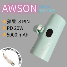 【AWSON】筋膜槍 超輕量筋絡舒緩 ASG-508(車麗屋) 歷史價格詳細信息