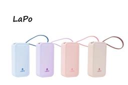現貨【LaPO】 二代 自帶線 多功能 磁吸行動充｜WT-03CM 行動電源二代 行動電源 行動電源自帶線 萬用充 歷史價格詳細信息