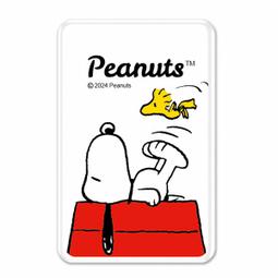 【Snoopy】史努比無線Tritan隨行果汁機 歷史價格詳細信息