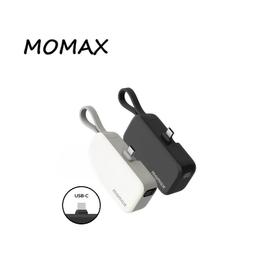 摩米士充電線pd快充數據線mfi認證快充線適用系列低價 歷史價格詳細信息