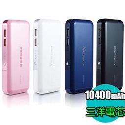 台北NOVA實體門市 免運 PROBOX PRO BOX 璀璨晶鑽 兩用觸控筆IPHONE5 4S S3 S4 note2 HTC ONE XPERIA Z 蝴蝶機 適用 歷史價格詳細信息