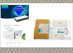 石化行業工作場所健康促進研究與實踐 張巧耘 杜鑫 9787576610994 【台灣高等教育出版社】 歷史價格詳細信息