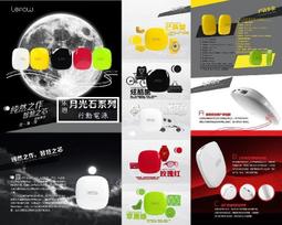 6500mAh←規格電池 MSI微星BTY-L74 A5000 A6000 A6200 CR600 CR610 CR62 歷史價格詳細信息