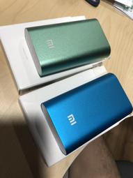 【小米】青萍藍牙溫濕度計 Lite(溫濕度計/溫濕度偵測器) 歷史價格詳細信息