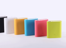 小米移動電源保護套 10400mAh原裝多彩保護套/果涷套/充電寶矽膠套有現貨~充評價 歷史價格詳細信息