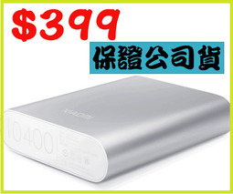 【←轉角手機館→】IPad 2/3/4/5/6/Mini/Pro/Air/ＷiFi排線 歷史價格詳細信息