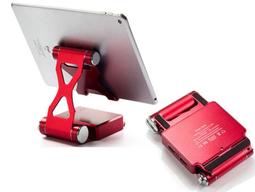 note pro tab s 10.5 3 10.5 4 2 3 8.0 8.4 7馬平板車架加長支架平板電腦車架固定架 歷史價格詳細信息