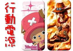 卡通動漫行李牌 飛機行李牌 姓名標籤 掛牌 旅行標籤 歷史價格詳細信息