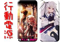絕對雙刃10 dust to dust Absolute Duo アブソリュート・デュオ 柊★たくみ 浅葉ゆう 台灣角川 歷史價格詳細信息