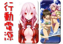 【罪惡王冠】DVD彩色光盤 歷史價格詳細信息