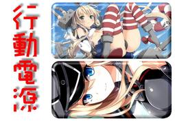 【來圖訂製】客製化拼圖 全台第一 高品質 1000片 300片 520片 公司訂製 情侶 送禮【I生活】 歷史價格詳細信息