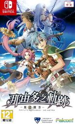 【全新未拆】任天堂 SWITCH NS 精靈寶可夢 神奇寶貝 朱 POKEMON SCARLET 中文版 附特典 台中 歷史價格詳細信息