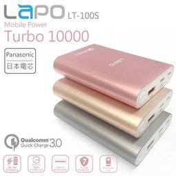 LaPO Type C to Lightning PD MFI 充電線 傳輸線 適 iPad iPhone 13 14 歷史價格詳細信息