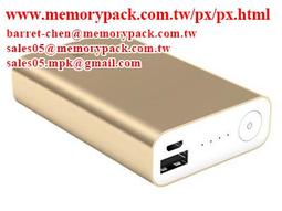 ASUS ZenPower 行動電源10050mAh - 金 (ABTU005) 歷史價格詳細信息