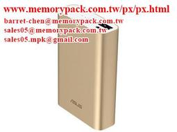 ASUS ZenPower 行動電源10050mAh - 金 (ABTU005) 歷史價格詳細信息