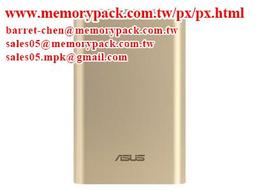 ASUS ZenPower 行動電源10050mAh - 金 (ABTU005) 歷史價格詳細信息