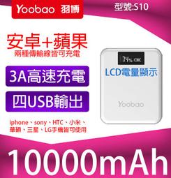 【傻瓜批發】小米手環2代/小米手環3代/小米手環4代夾式USB充電線/充電器 板橋現貨 歷史價格詳細信息