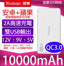 【傻瓜批發】9V電池扣電源連接線 9V電池座轉DC5.5*2.1電源線插頭/電池盒/9V電池轉接線電源插頭 板橋現貨 歷史價格詳細信息