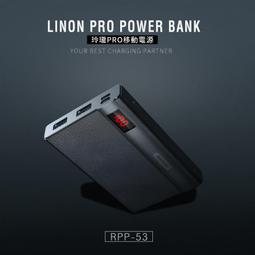 補貨中~可超取~【REMAX】P9藍芽自拍桿-黑色款/自拍棒+三腳架+藍芽遙控+手機夾/自拍腳架/直播支架/RP-P9 歷史價格詳細信息