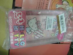 Hellokitty新品移動電源蘋果12手機充電寶迷你便攜式超薄自帶線女 歷史價格詳細信息