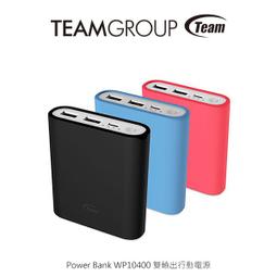 POKER????(快速出貨)台灣品牌GOODS牛津布防水後背包 尼龍後背包 休閒後背包 可放A4資料夾-附小熊吊飾 歷史價格詳細信息