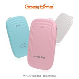 --庫米--GOES TIME 果時代 Samsung Mega 6.3 I9200 簡約磁扣皮套 可站立皮套 歷史價格詳細信息