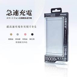 Polaris P01-DSu 氣壓臂 單螢幕架 , 鋁合金 夾穿桌二用 (銀白色) 歷史價格詳細信息