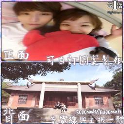 【全電行】高雄HIOKI 專賣│HIOKI 3490 高阻計 指針型 絕緣電阻計 歷史價格詳細信息