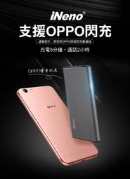 【ineno】整合式 智能隨身收納盒充電器(4槽) 1.5V鋰電池 3號/AA專用 歷史價格詳細信息