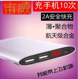 液晶顯示手提行李秤 出國必備 行李重量測量 現貨 當天出貨 諾比克 歷史價格詳細信息