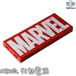 通利動漫 復仇者聯盟游戲機配件光眼感應器小板游戲卡片 人物卡片 歷史價格詳細信息