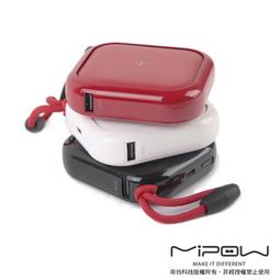 MiPOW Power Cube X3 10000mAh MFi認證 無線充電+PD帶線行動電源-藍色 歷史價格詳細信息