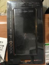 MD-C 美能達MC/MD鏡頭轉CCTV C Mount 16mm電影攝像相機轉接環 歷史價格詳細信息