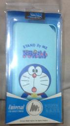 全新哆啦A夢(小叮噹)手提包 歷史價格詳細信息