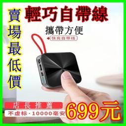 ☆女孩衣著☆大容量帆布包女斜跨韓版日系ins大學生單肩包 斜肩包 背包 帆布背包 素色系列 手提包 書包(NO.15) 歷史價格詳細信息